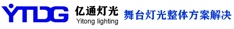 領藝展覽
